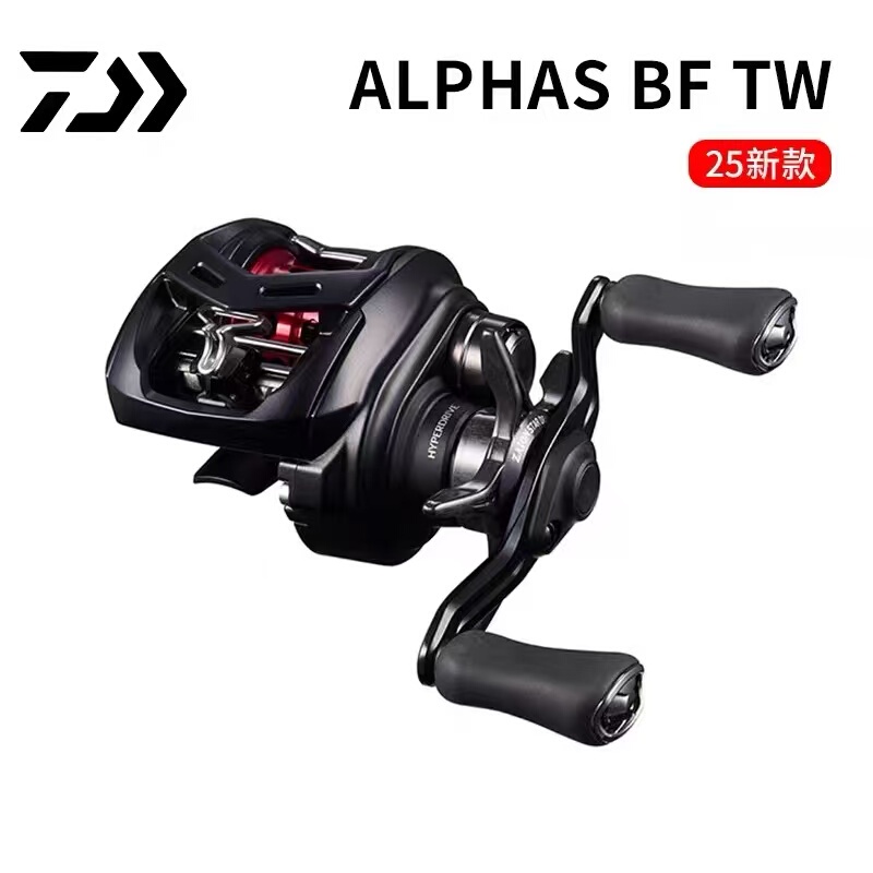 25 Models of Daiwa Alphas Bf Tw Alpha Fine-Tuned Baitcasting Reels for Micro-Lure Long-Distance Casting 25 Models of Daiwa Alphas Bf Tw Alpha Fine-Tuned Baitcasting Reels for Micro-Lure Long-Distance Casting