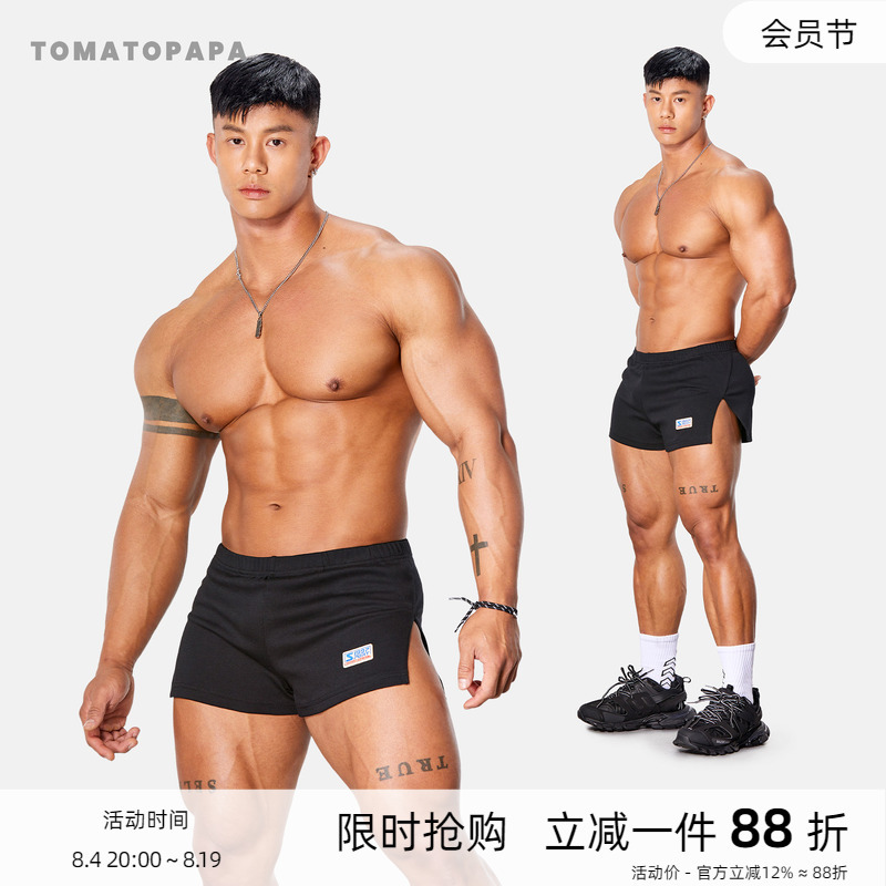 Tomatopapa Sports Style Slim Straight Shorts Men's Split Fitness Pants Mid-Low Waist Training Running Shorts Tomatopapa Sports Style Slim Straight Shorts Men's Split Fitness Pants Mid-Low Waist Training Running Shorts
