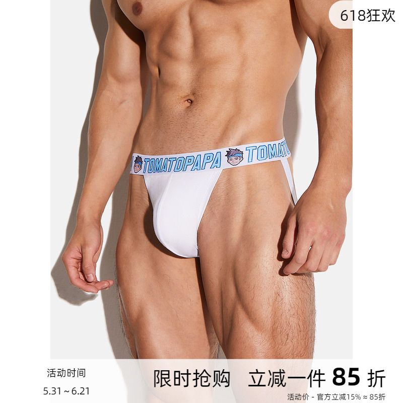 Tomatopapa European and American Style Sports Head Series Men's Double Thong Underwear Cartoon Retro Head Thong for Men