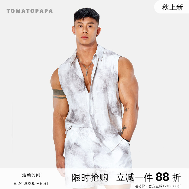 Tomatopapa Men's Sleeveless Shirt Summer Breathable Casual Vacation Style Lapel Loose Button Cardigan