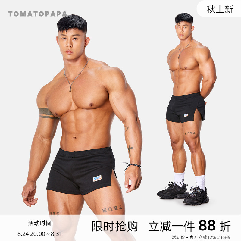 Tomatopapa Sports Style Slim Straight Shorts Men's Split Fitness Pants Mid-Low Waist Training Running Shorts Tomatopapa Sports Style Slim Straight Shorts Men's Split Fitness Pants Mid-Low Waist Training Running Shorts