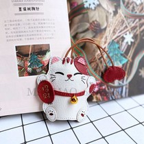 Furry leather craftsmans original hand-stitched cowhide lucky cat car key cover personalized car hanging couples key bag pendant