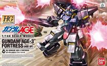 Spot Wandai HG 1144 30 AGE-3 up to Gun Mount Fortress Bunker Bunker to plug model