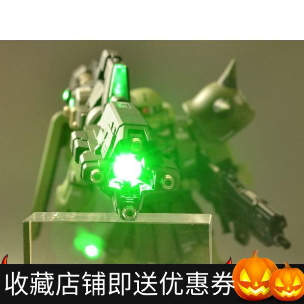 Mobile King 1 100 Model Universal Weapon Bags Sniper Rocket Cannon Assault Rifle with Light LED