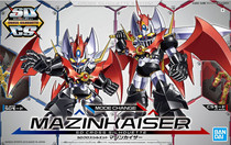 Youtianparadise spot Bandai BB SDCS Demon Emperor Caesar SD skeleton CS skeleton Assembly