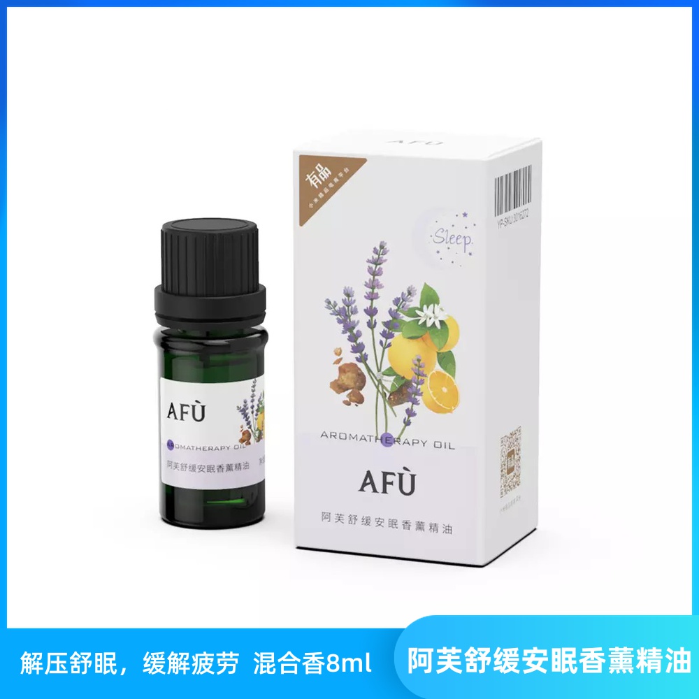 Afu Soothing Sleeping Aromatherapy Oil Relief Fatigue Sleeping Treasure Fragrance Instrument Special Oil