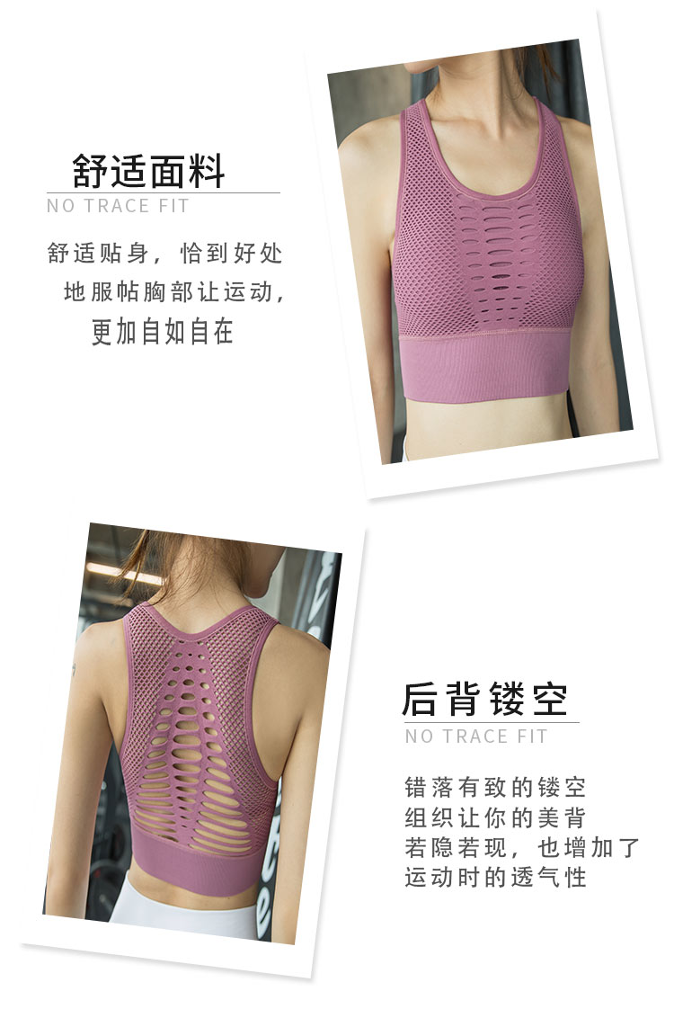 Người đẹp trở lại đồ lót nữ mới lưới đỏ tụ tập để nhận sữa gợi cảm áo ngực nhỏ phần mỏng không có vòng thép thể thao áo ngực - Đồ lót thể thao áo bra adidas
