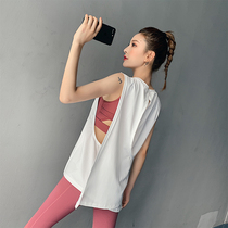 Sports vest women wear running yoga clothes loose blouse long sleeveless quick-drying thin fitness T-shirt top