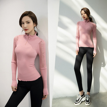 Sports suit womens autumn and winter fashion new temperament long-sleeved quick-drying top professional running gym yoga suit women