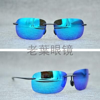 Mao Yi Jim's Same Style Sports Nylon Frameless Polarized Tr90 Sunglasses Ultra-Light Sports Square Sunglasses Mj422
