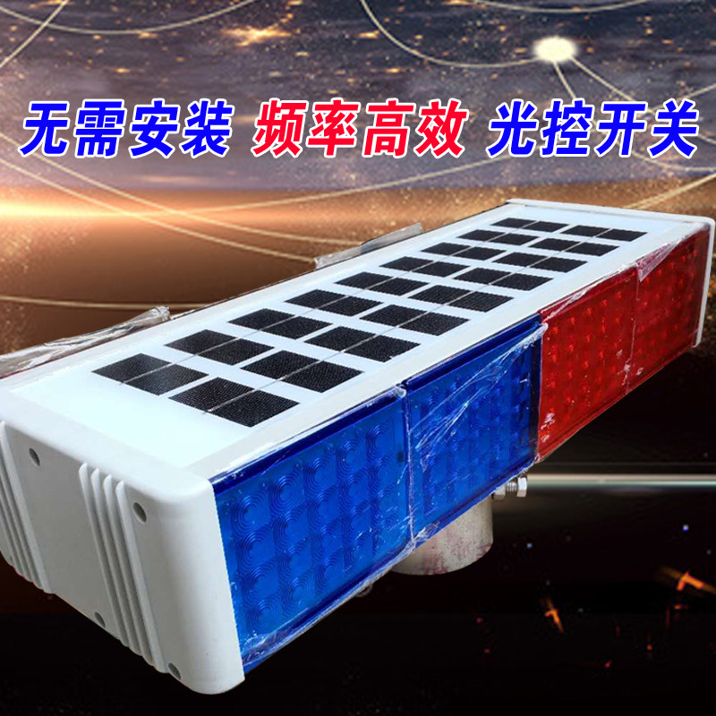 ingenuity swing flashing lights