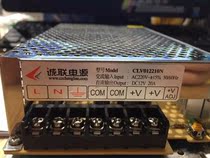 Chenglian Power Supply CLV012210N