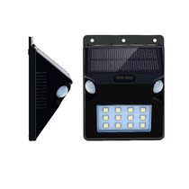 Intelamp solar double-headed seven-color induction lamp