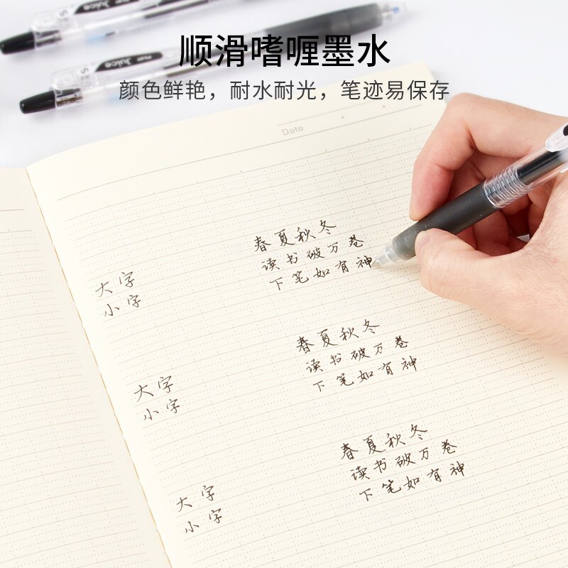 Japan Pilot Juice Pen 0.5mm Retractable Gel Pen Full Box 0.38 Quick-Drying Pen Refill Lju-10Ef Student Exam Practice Special Black Official Flagship Store