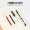 Japan Pilot Juice Pen 0.5mm Retractable Gel Pen Full Box 0.38 Quick-Drying Pen Refill Lju-10Ef Student Exam Practice Special Black Official Flagship Store