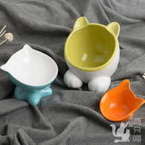 vivipet cat bowl Cat bowl Food bowl Pet dog cat food bowl Double bowl rice bowl Cat water bowl Food bowl Ceramic bowl