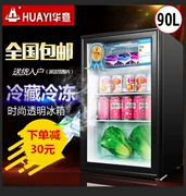 Huayi 50/100 lít cửa kính trong suốt