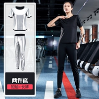 Комплект, штаны, короткий рукав