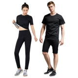 Комплект подходит для мужчин и женщин для спортзала для йоги, большой размер