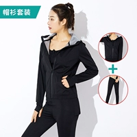 Балахон, штаны, эластичная талия