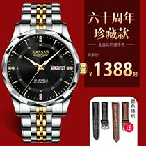 (Swiss original goods store) Worlds Top  Waterproof Watch Mens Mechanical Watch Ultra Thins Official Flagship