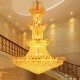 Large Chandelier for Duplex Living Room, New Main Light for Villa, Mezzanine Hotel Living Room, European-Style Long Crystal Chandelier