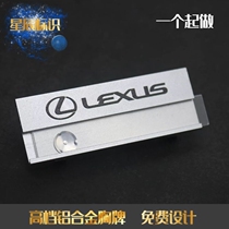 Lexus badge custom 4S shop car sales staff card Alloy insert paper nameplate replaceable number plate