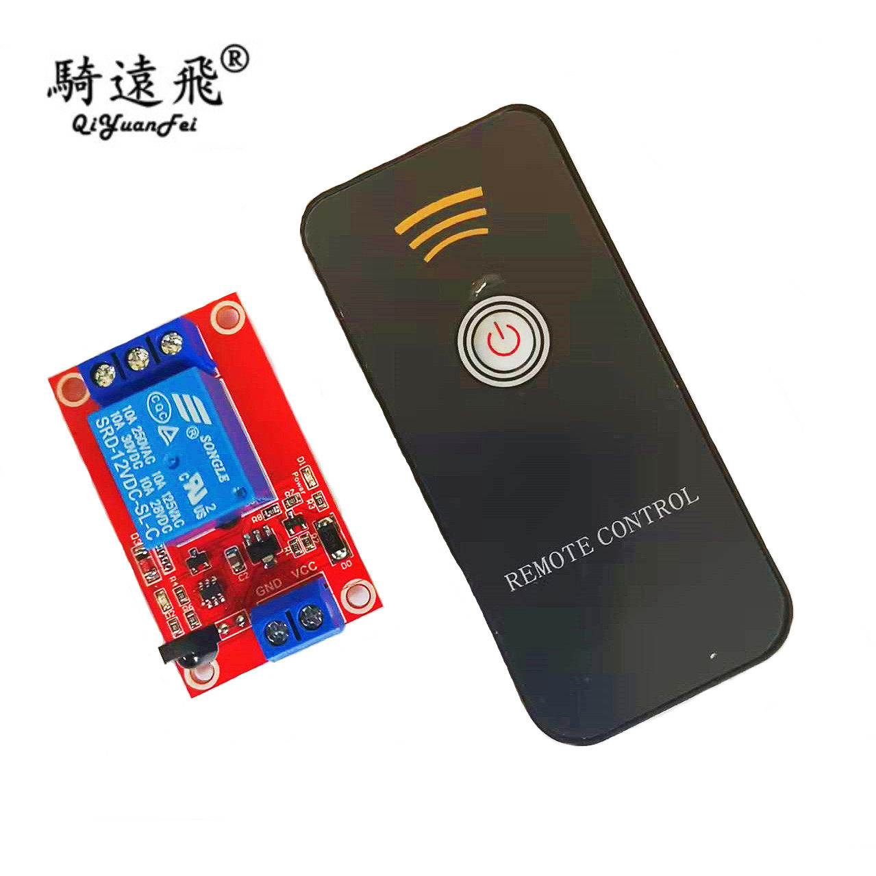 1路5V12V24V 无线红外传感器遥控器控制接收继电器点动自锁可选