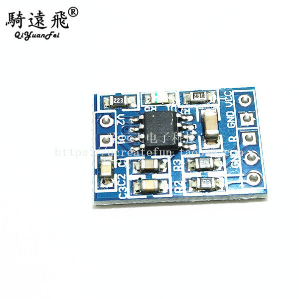 HXJ8002 迷你 功放模块 音频放大器模块-阿里巴巴