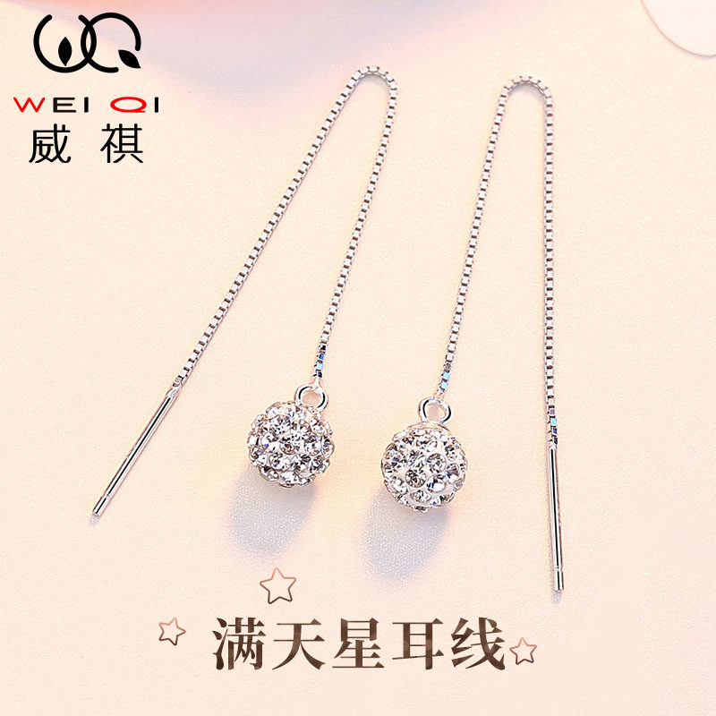 Not easy to allergy pure silver ear female super fairy earrings temperament Korea simple personality ear ear decoration birthday present