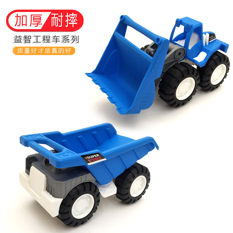 Bulldozer toy stacker coaster dump truck loading and unloading engineering vehicle beach toy set fall-resistant male large