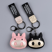 PiG Pig Key Buckle Pendant Cartoon Creative Car Personality Can Love Female Key Chain Lock Spoon Ring Ring Package Hanging Decoration