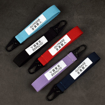 Key Hanging Rope Personality Car Motorcycle Key Buckle bag Pendant Tide Card locomotive floating with creative key chain