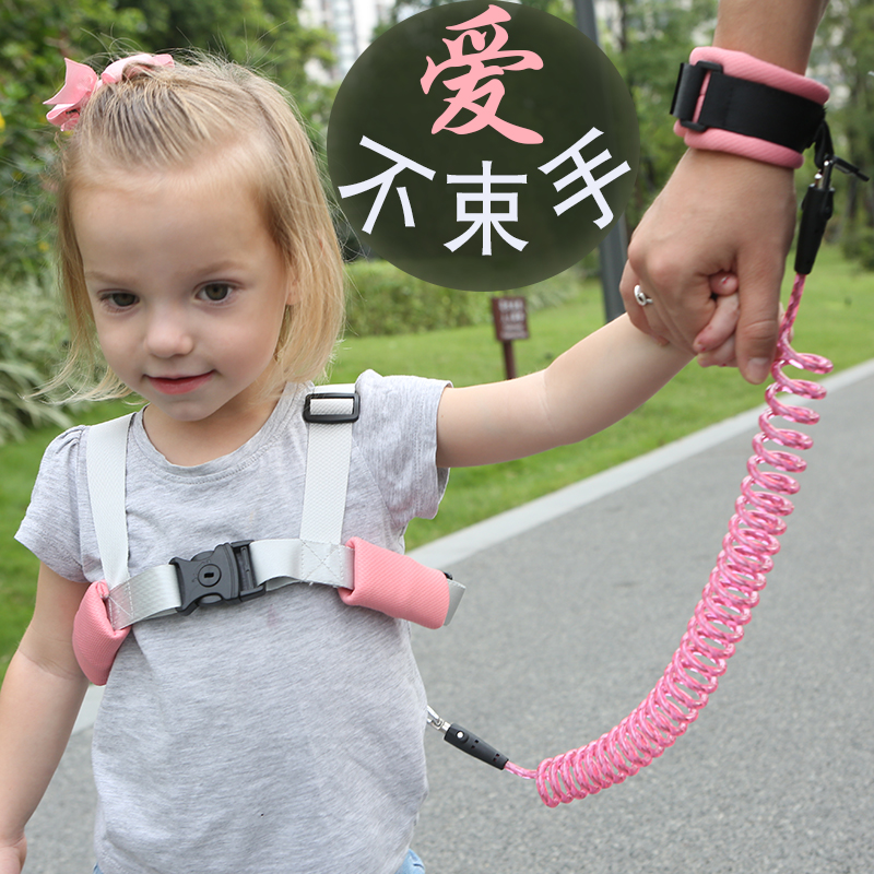 Baby lost anti-walking loss Child anti-loss belt Traction Rope Cuddling baby bag Divine Instrumental Anti-Loss Rope Safety Rope Dual-use