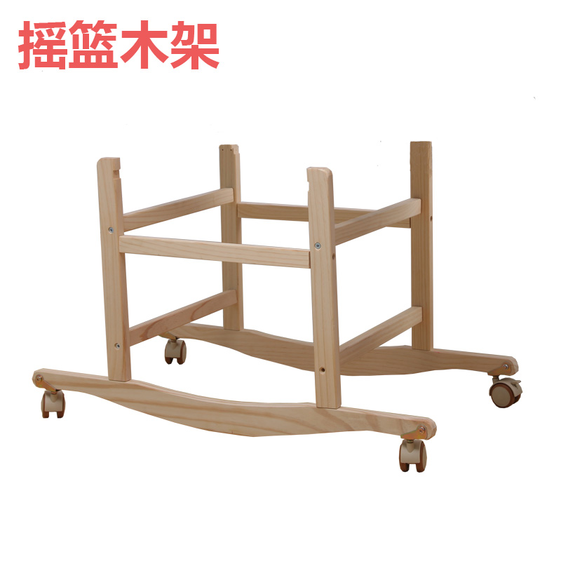 Bed accessories in the crib for a baby