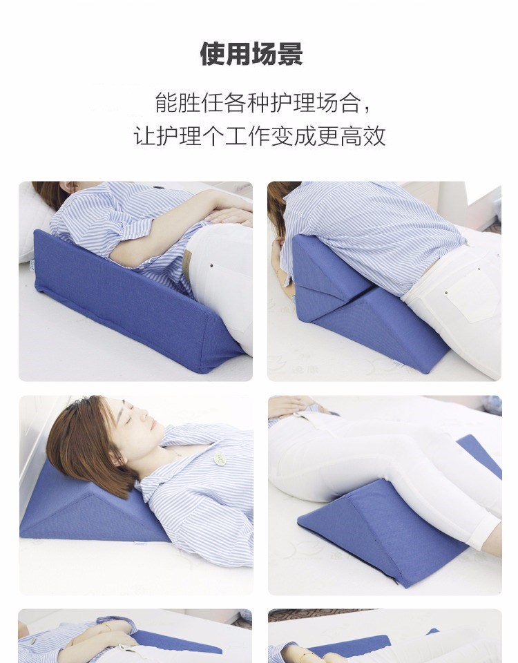 lòng biển Medical miếng đệm điều dưỡng chuyển pad tam giác mat cùng kẻ bại, R-type tư thế mat ngang đệm tam giác gối - Trở lại đệm / Bolsters gối ôm sofa