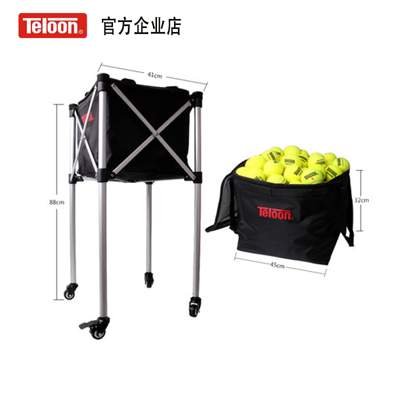 Sky Dragon Tennis Box Pick Up Basket Folding Stroller With Wheels Tennis Car Tennis Basket Coaches TABLE TENNIS BASIN SET BALL INSTRUMENTS