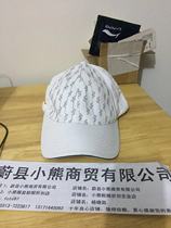 AMYG015-2 Li Ning sports cap cotton baseball cap inventory special sports cap 56-60cm micro-treatment