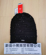 AMZL108-1 special Li Ning wool hat knitted acrylic black winter warm single layer anti-static 21cm