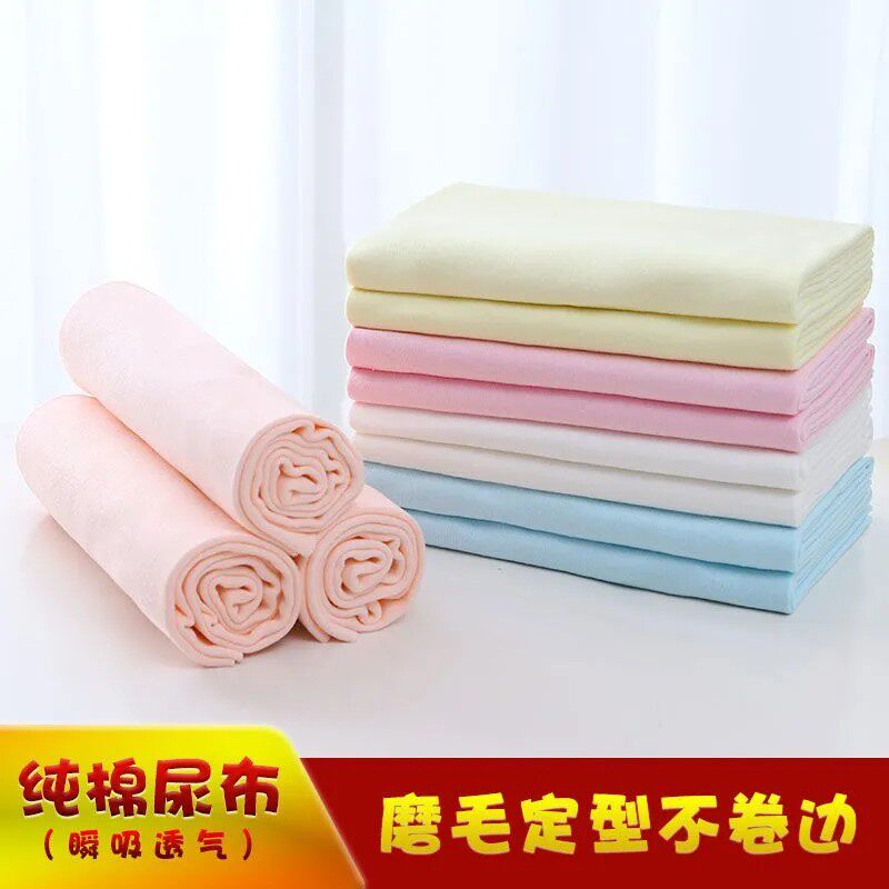 火火母婴精品店