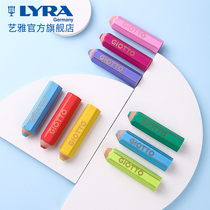 LYRA Giotto united eraser elementary school children special creative cartoon cute children eraser no scraps clean drawing without mark pencil eraser clean kindergarten learn supplies