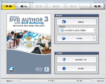 TMPGEnc DVD Author 3 DVD production packaging software support xp win7 system