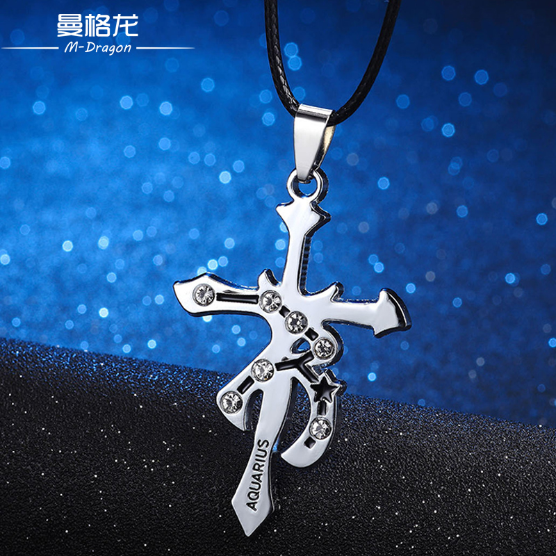 Cross Korean Version Titanium Steel Necklace twelve Constellation Pendant Tide Men And Women Fashion Ornaments Couple Gift Lettering Hanging