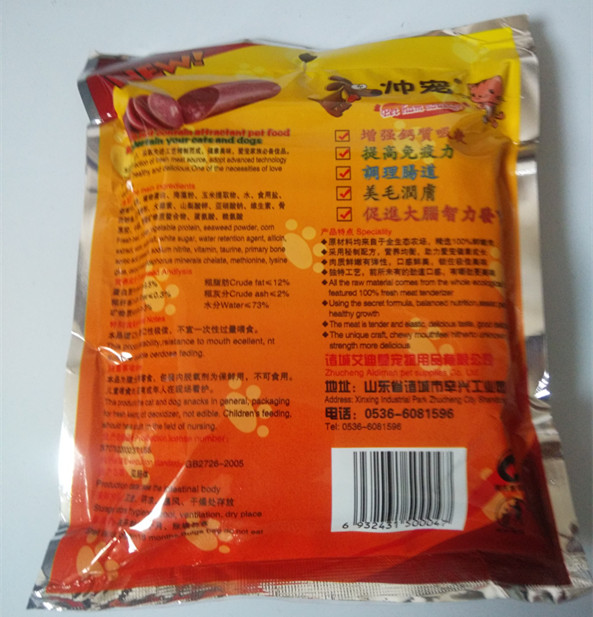 Hai con chó cưng ăn xúc xích giăm bông 30 con chó con ăn vặt Golden Retriever xúc xích chó Satsuma xúc xích con chó cưng đẹp trai - Đồ ăn vặt cho chó Bánh thưởng cho chó mèo