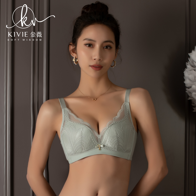 KIVIE Jinwei flagship store underwear women's no rim bra sexy bra marry me