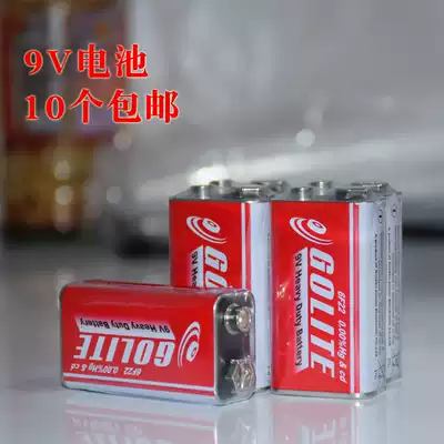 Langqi speaker outdoor audio original 9V battery efficient and long-lasting square battery 6f22 wireless handheld transmitter