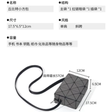 三家宅家 Сумка через плечо, камера, сумка для техники, сумка на одно плечо