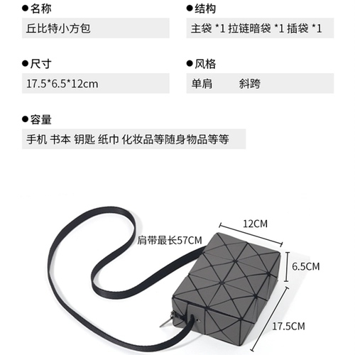 三家宅家 Сумка через плечо, камера, сумка для техники, сумка на одно плечо