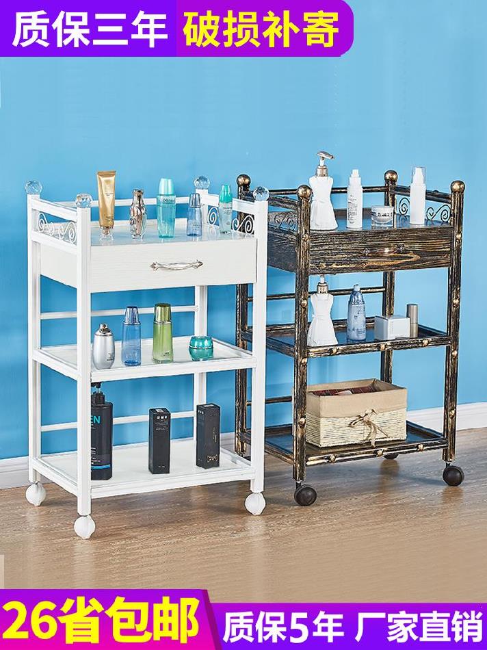 Silent wheel care storage type European gold beautiful trolley Beauty salon dedicated multi-functional simple