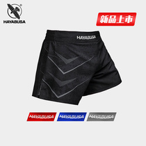 Hayabusa Hayabusa Boxing shorts Mens MMA Gou shorts womens boxing clothes Mens loose Costume Boxing Pants Men